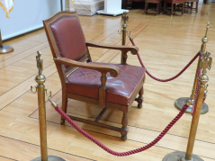 26 July 2018 The armchair found in the Municipality of Arandjelovac